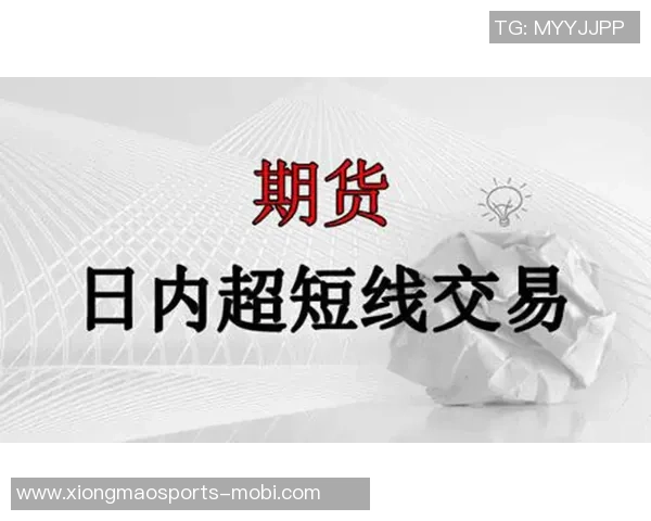 弗拉格：始终保持高能量与专注力的成功秘诀与实践经验分享